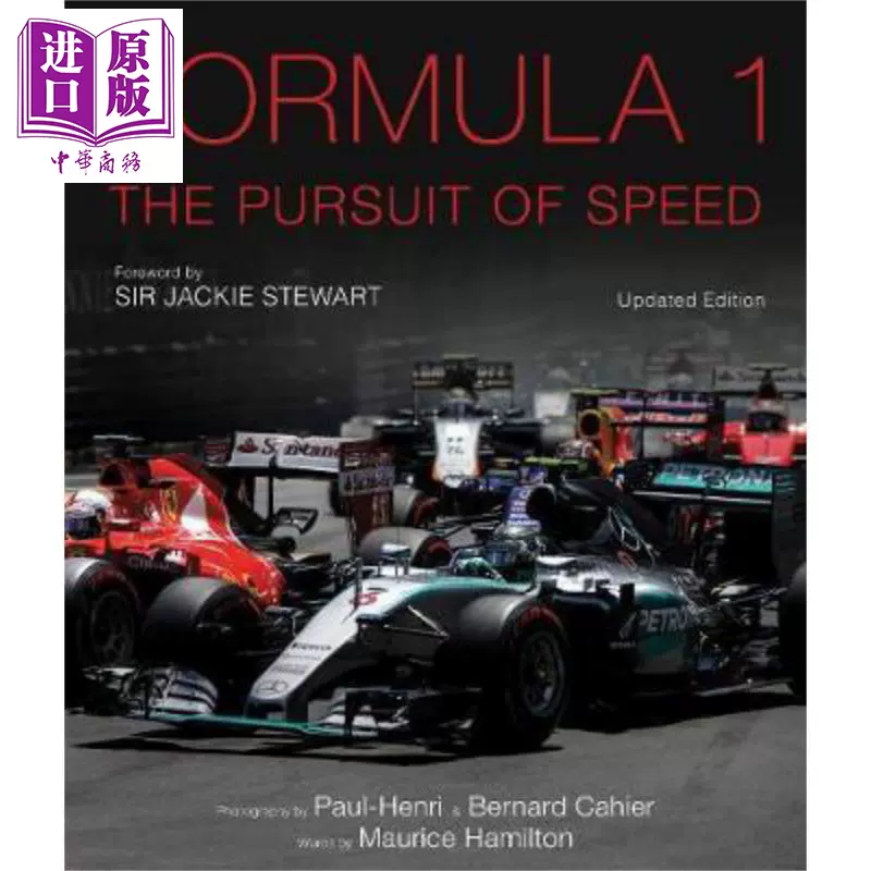 一级方程式赛车formula One 英文原版maurice Hamilton 中商原版