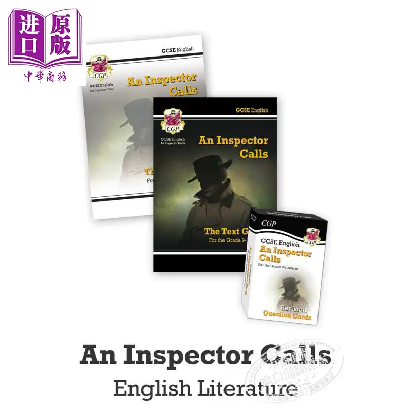 An Inspector Calls, Grade 91 GCSE English, Shakespeare, 50 OFF