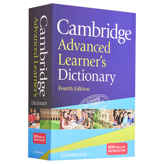 Cambridge Advanced Learners Dictionary Cambridge Advanced Learners Dictionary English Dictionary CALD IELTS TOEFL Study Abroad Test English Reference Book for Primary and Secondary Schools