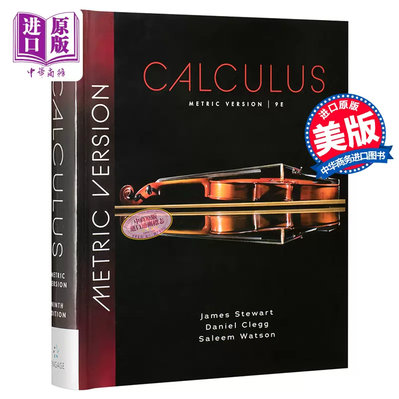 輸入品・未使用未開封】Advanced Calculus (HARPERCOLLINS COLLEGE