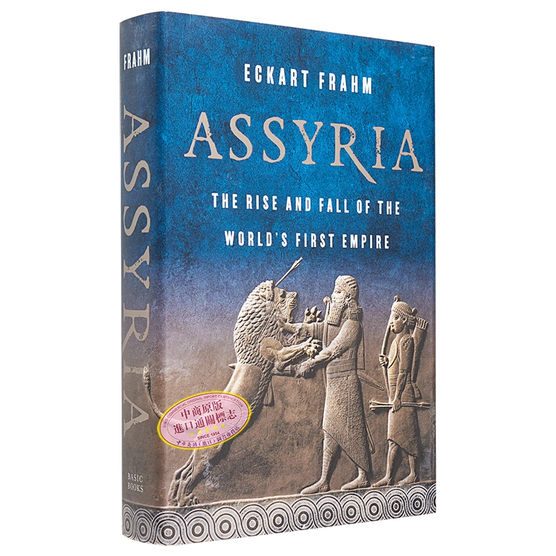 预售亚述世界帝国的兴衰Assyria The Rise and Fall of the Worlds 