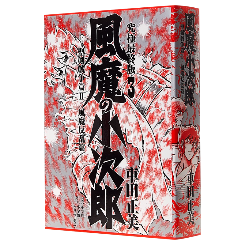 こるちょねろす様 リクエスト 2点 まとめ商品 こじろ様 リクエスト 2点 まとめ商品 Kojiro様 リクエスト 3点 まとめ