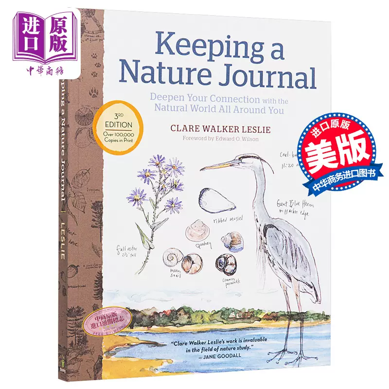 Keeping a Nature Journal, 3rd Edition: Deepen Your Connection with the  Natural World All Around You