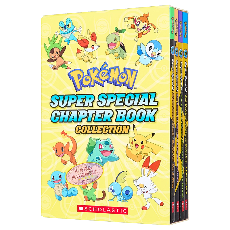 寶可夢故事合集英文書7-10歲兒童繪本原版卡通動畫精選