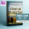 Spot brilliant qianyang english original novel english version a thousand splendid suns english original book kite chaser author husseini another masterpiece