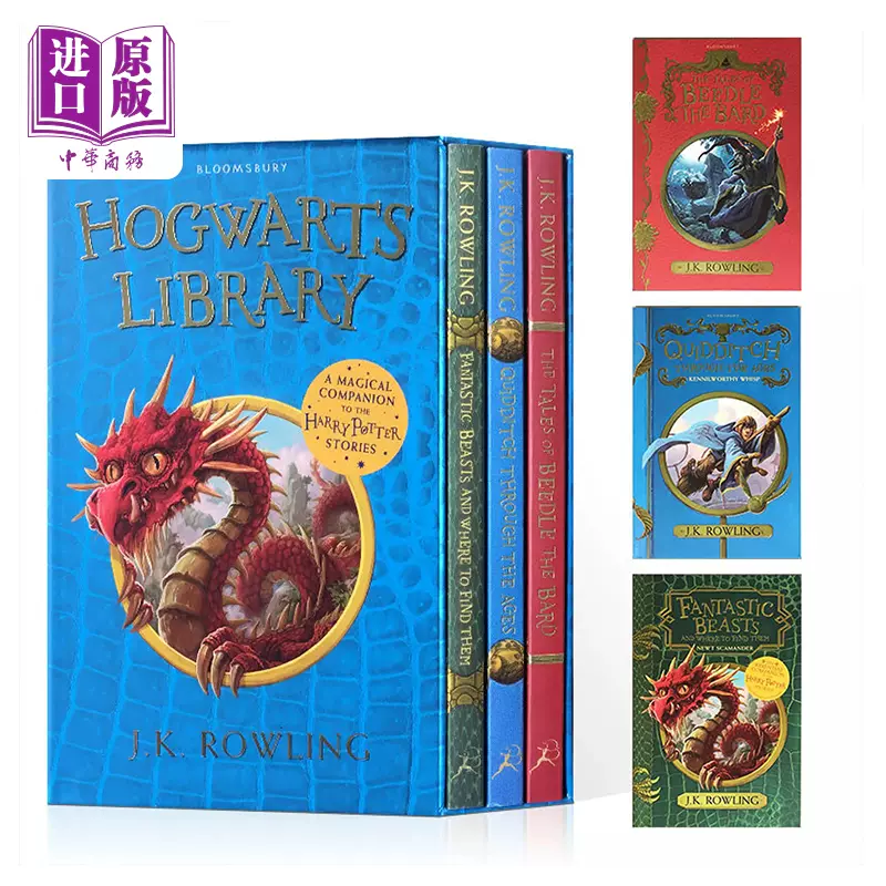 The Hogwarts Library Box Set - Paperback