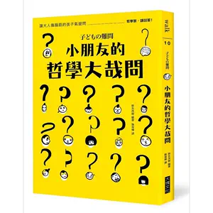 野矢茂树- Top 100件野矢茂树- 2024年4月更新- Taobao