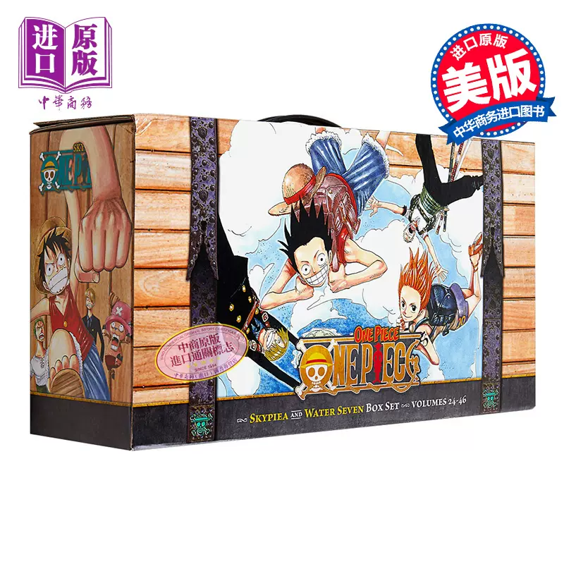 漫画海贼王盒装2 One Piece Box Set 2 英文原版书Vol 24-46 田尾荣一郎