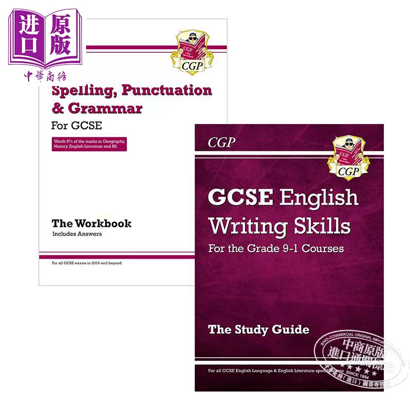 预售英国CGP教材GCSE English KS4 中学中考英语写作技巧指导备考教辅2