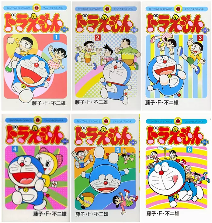 預售哆啦A夢Plus 1-6卷套裝日文原版原版漫畫ドラえもんプラス藤子·F 