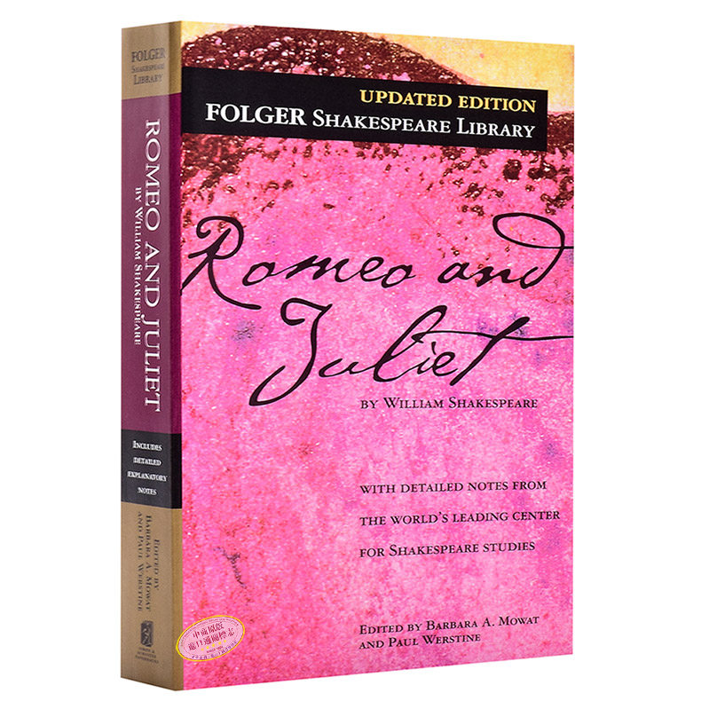 Romeo e Giulietta, versione Martone: basta la forza della gioventù