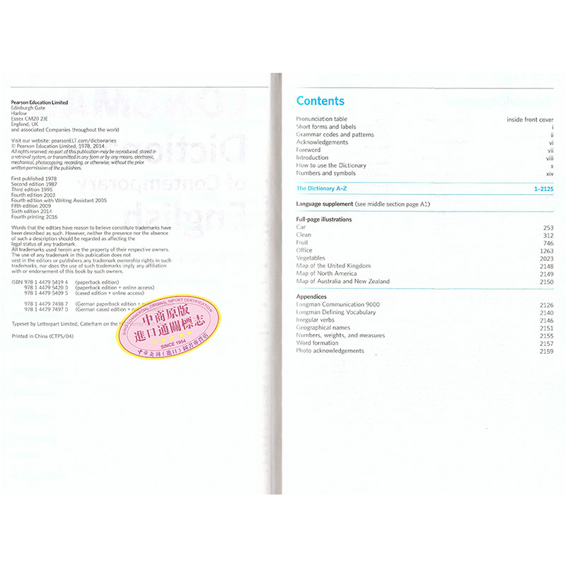 英英辞典「Longman Collocations Dictionary」 41QDiKEP08L._AC_SY200_QL15_.jpg