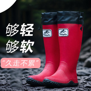 
Rainforest Hiking Rain Boots Keno Mountain Outdoor Rain Shoes Women's Internet Celebrity Waterproof Anti-Slip Sea-Catching Boots Adults