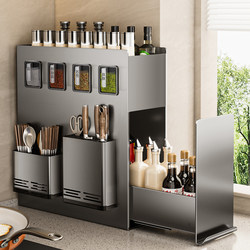 Mingnai Kitchen Multifunctional Narrow Pull-Out Spice Rack Countertop Multi-Layer Storage Rack for Seasoning, Salt, and Condiment Storage