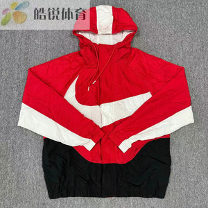 
Haorui Sports Nike Nike men's large hook woven sports casual hooded jacket DD5968-657