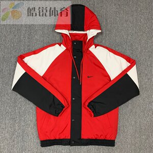 
Haorui Sports Nike Men's Sports and Casual Basketball Hooded Cotton Jacket DQ6199-657