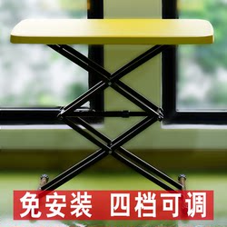 Folding Table, Small Household Dining Table, Simple Balcony Dining Table, Outdoor Car-Mounted Portable Adjustable Computer Study Desk