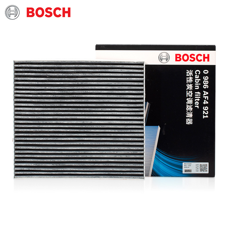 HONGQI H7 HS7 LS7 MAHAYANA G60 G60E G60S    BOSCH  (ź )