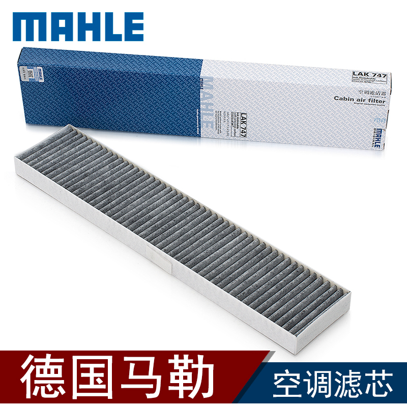 ROEWE 550 | E550 | MG6 | MG6 1.5 1.8 1.8T   GEMALE Ϳ  -