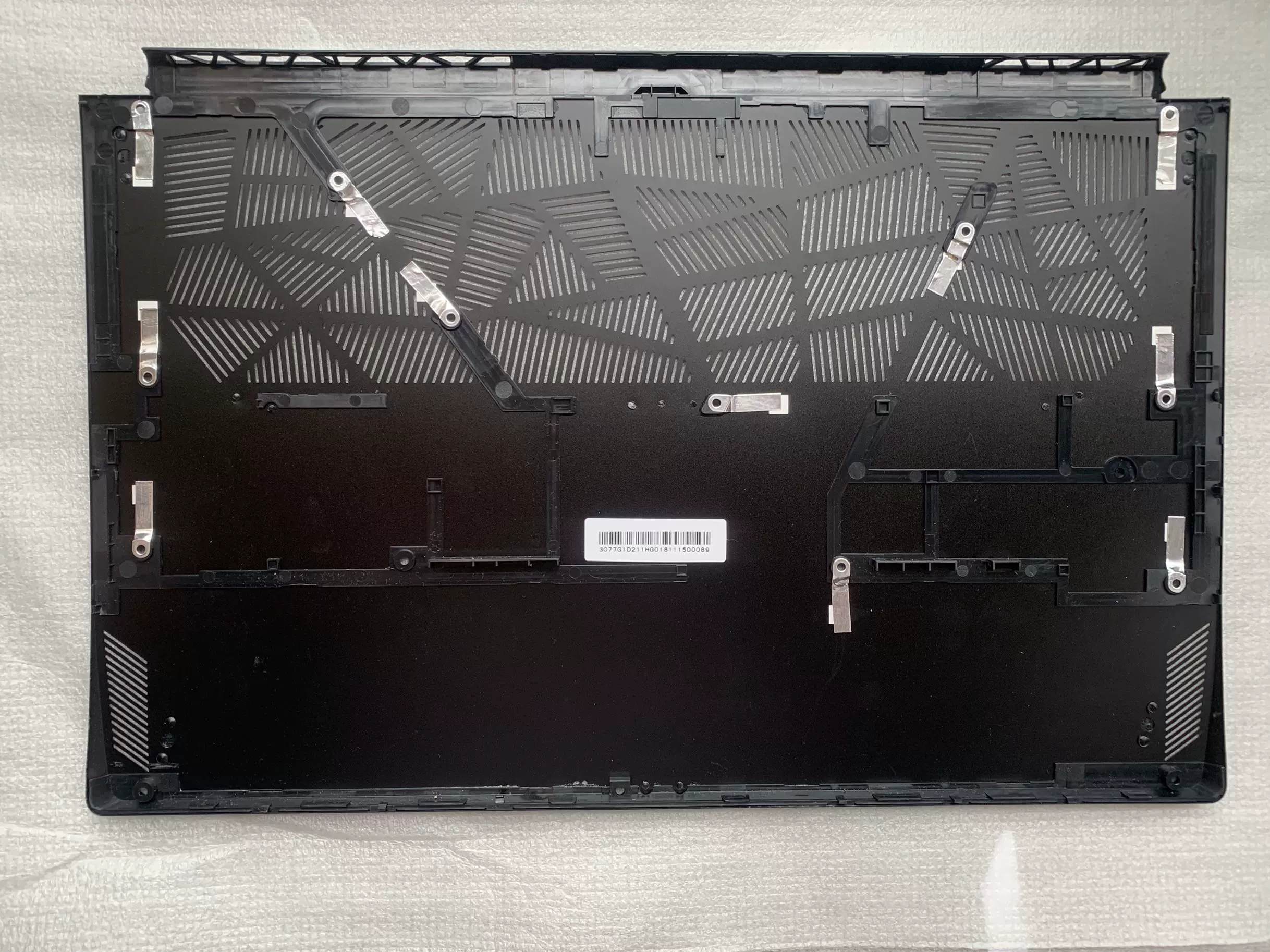 微星msigs758代9代gs75绝影ms17g1d壳底壳大后盖