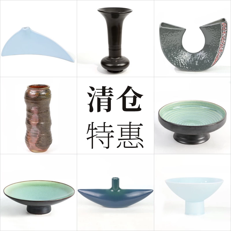 鉄花器 　フラワーベース 　草月流 　小原流　 池坊 鉄花器 フラワーベース 草月流 小原流 池坊