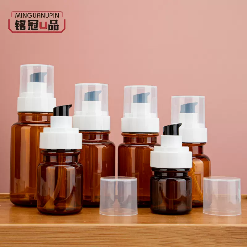 现货茶色药妆瓶100ml环肩乳液瓶水乳霜瓶套装30g