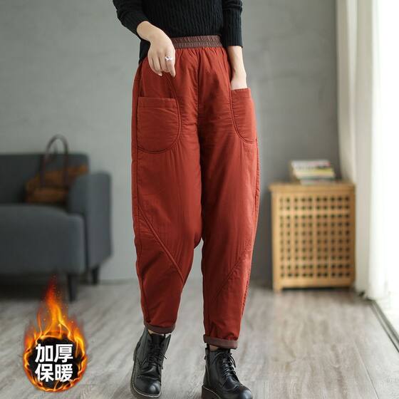 
25 new autumn and winter women's down cotton pants, high-waisted, slimming, flesh-covering outer wear, windproof warm casual pants, harem pants