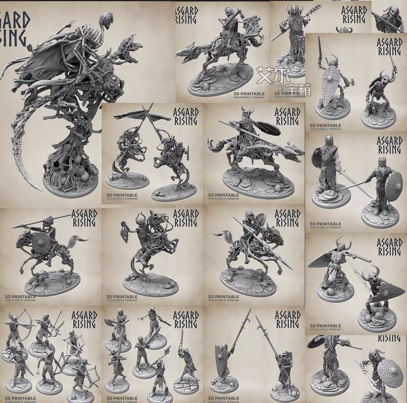 不死骷髅马士兵幽魂亡灵军团部队荒坟弓手z锤第三方中古