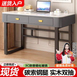 Computer Desk, Bedroom Home Desk, Student Study Desk, Modern Simple Office Desk, Small Apartment Desktop Gaming Desk