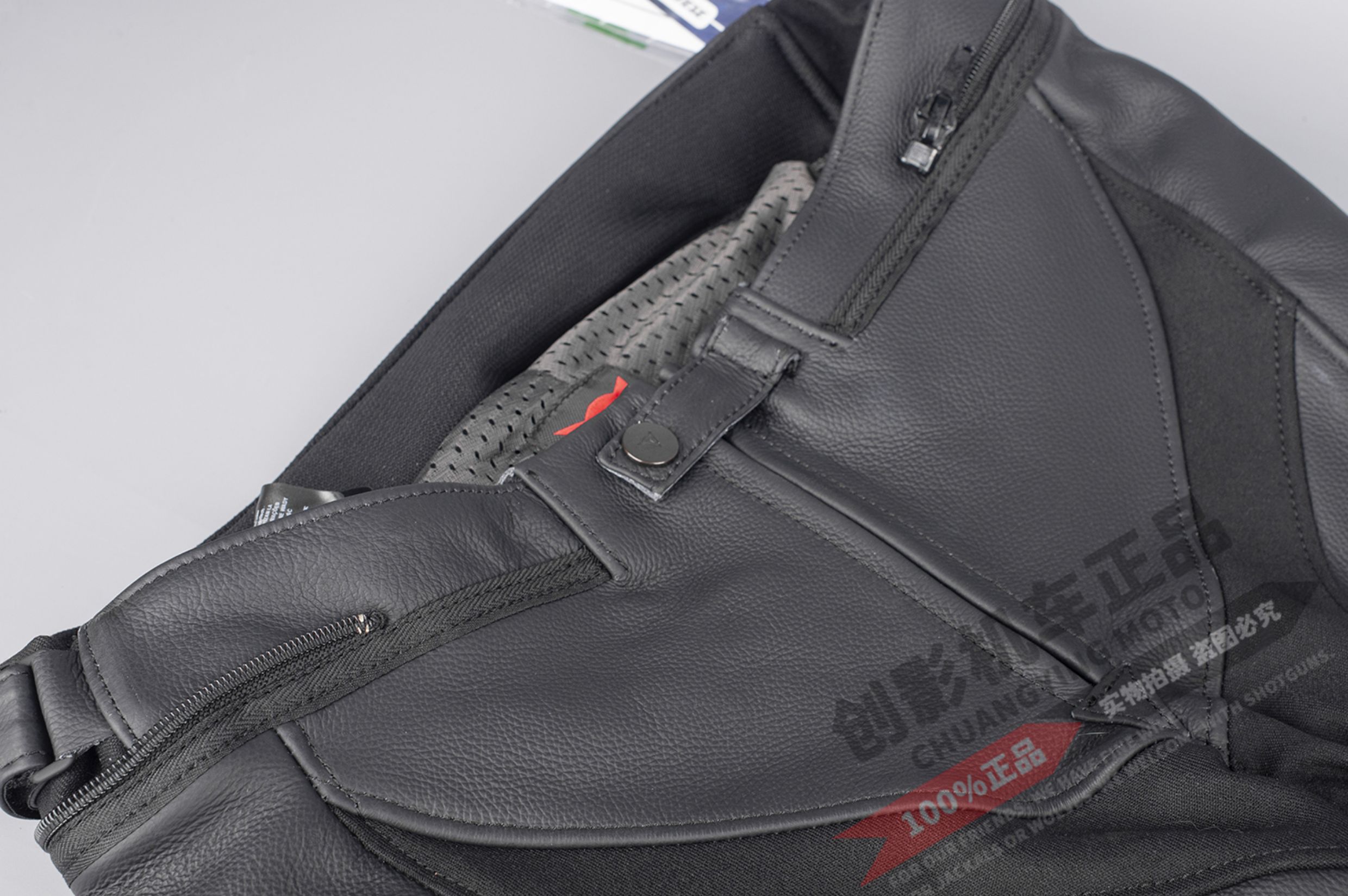 DAINESEダイネーゼ DELTA EVO C2 レーシングレザーパンツ 46 DAINESEダイネーゼ DELTA EVO C2 レーシングレザーパンツ 46