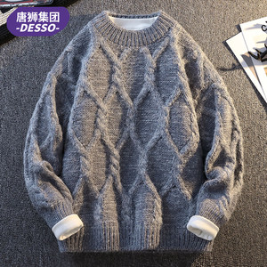 
Tangshi Group DESSO men's sweater 2025 new thickened warm tops inner layer base sweater trendy
