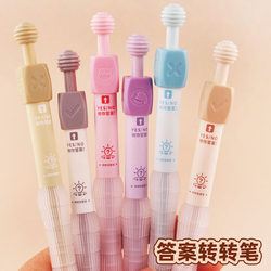 Pinxi Right and Wrong Answer Spinning Pen, Stress-Relieving Multiple Choice Pen, Quick-Drying Retractable Gel Pen, Student Rotating Exam Pen