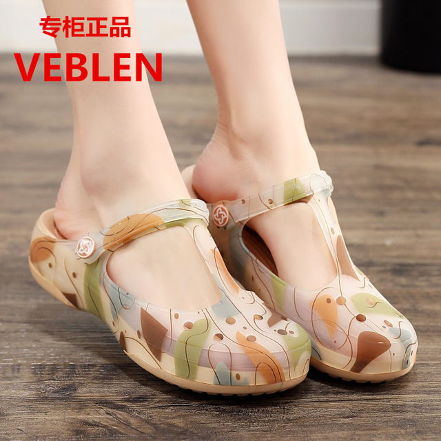 VEBLEN Croc Shoes Women's Summer Fashion Non-Slip Beach Shoes Soft Bottom Student Jelly Slippers Wedge Sandal Slippers for Outerwear
