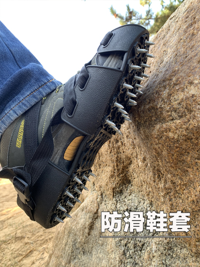 Crampones Alpinismo Zapatos De Pesca En Hielo Con Púas Crampones