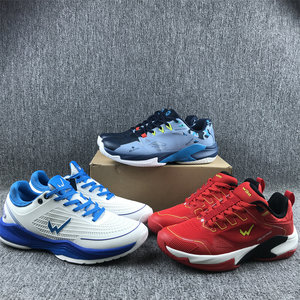 
Foreign trade color matching new men's and women's breathable sports shoes non-slip cushioning professional tennis shoes comprehensive competition training shoes