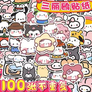 kuromi贴纸- Top 500件kuromi贴纸- 2024年4月更新- Taobao