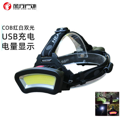  COB ۾ Ʈ USB     LED 淮   18650-