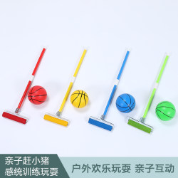 Little Pig Kindergarten Children's Push Game Props Toy