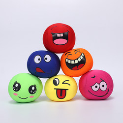 Children's sandbag bean bag toy soft ball