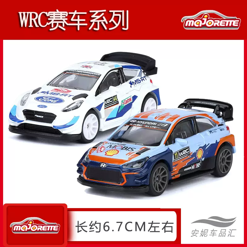 1:64拓意taxi兒童玩具廣州北京計程車男孩金屬小汽車合金汽車模型-Taobao