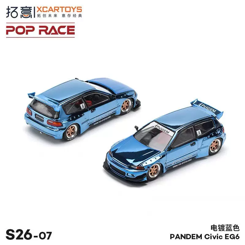 拓意POPRACE 1:64 S26-07 PANDEM EG6 電鍍藍合金汽車模型