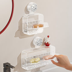 Suction cup soap box wall hanging no punching high-end storage rack bathroom bathroom sink flip cover drain soap box