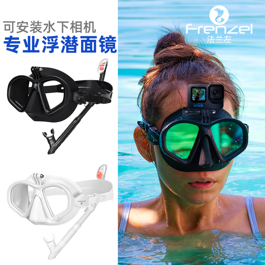 NARUTOO - Juego De Esnórquel Para Adultos, Máscara De Esnórquel Sin Marco, De Colores Macarrones, Ultra Amplia Visión, Antivaho, Juego De Esnórquel Profesional Portátil (negro