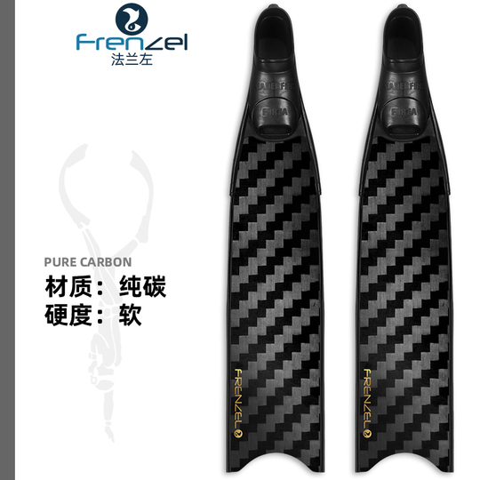 スターフィン Starfin  Maccoy Akcesoria do płetw - Płetwy do freedivingu | Mares