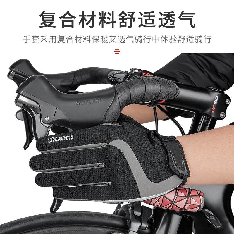 Saldi Guanti da ciclismo Giyo Wind Breaking con da complete, touch screen, tessuto antiscivolo per guanti da bicicletta MTB da strada - Banggood alia Mobile