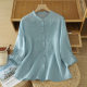 
New 2025 Chinese embroidered cotton and linen shirt for women with 7-quarter sleeves loose large-size stand-up collar shirt light blue white