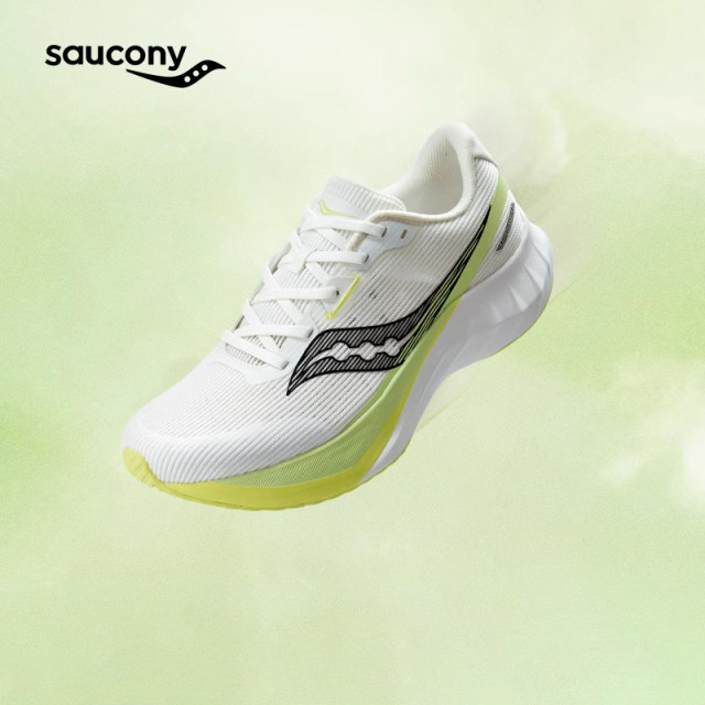 Saucony Mens Tide Running Shoe Review Saucony Men's Endorphin