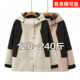 Extra large size women's clothing 200Jin [Jin equals 0.5kg] fat mm autumn and winter loose slimming color-blocked jacket casual hooded cardigan jacket trendy