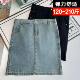 Large size denim skirt for women 200 Jin [Jin equals 0.5 kg] Fat mm summer high waist slim and slim hot girl hip skirt straight short skirt