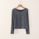 2024 autumn new women's clothing sweet pullover short round neck striped slim long-sleeved sweater to look slim